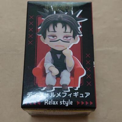 choso figure