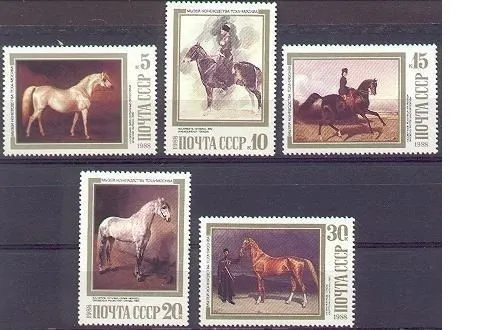 Russia 1988 HORSES PAINTINGS, Unhinged Mint CV £5.05, SG 5899-5903