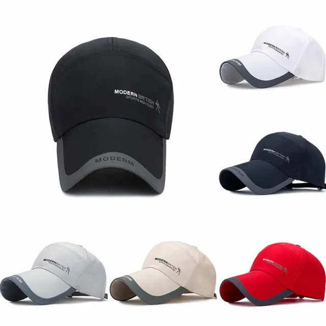 Men Women Plain Curved Sun Visor Baseball Cap Hat Solid Fashion Adjustable CA