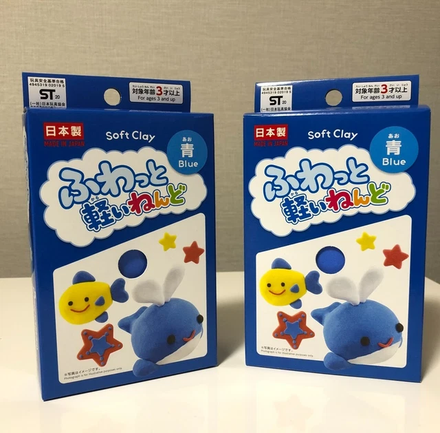 DAISO SOFT CRAY Ultra Ligero Modelado Peso Seco al Aire 2 Juego Color Azul JAPÓN