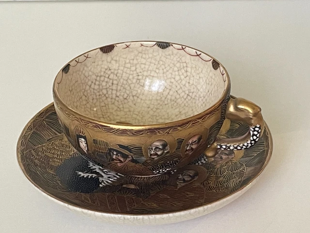 Antique Japanese Satsuma Tea Cup and Saucer, marked, 1868-1923