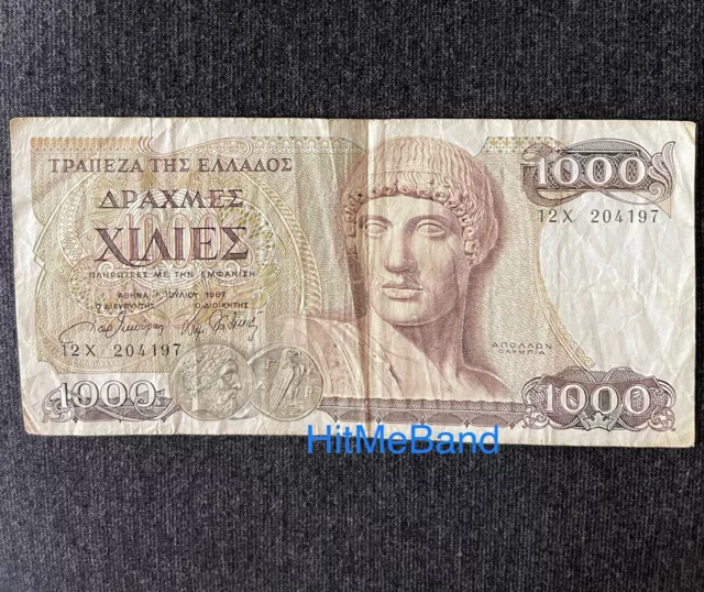 Billet de 1000 Drachmes 1987 Grèce - Greece - Grecia  Bon Etat