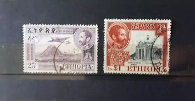 timbres Ethiopie : 1950 et 1951 n° 298