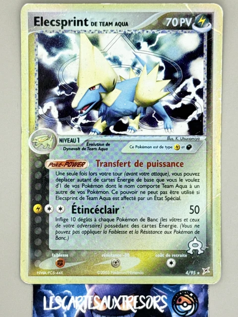 Team Aqua's Walrein (6/95) [EX: Team Magma vs Team Aqua]