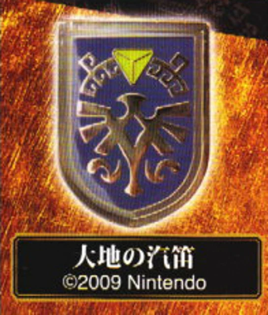 The Legend of Zelda Shield Pin Badge Collection Metal Pin: Wooden Sign