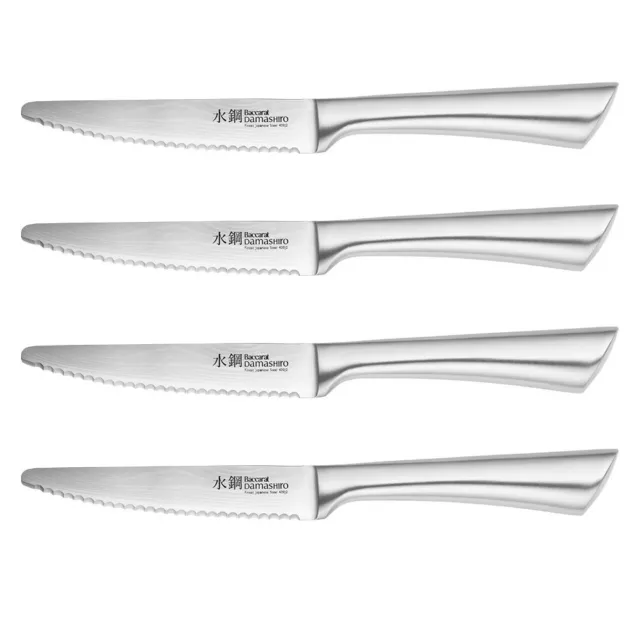 Baccarat Damashiro 4 Piece Steak Knife Set 12.5cm Brand New