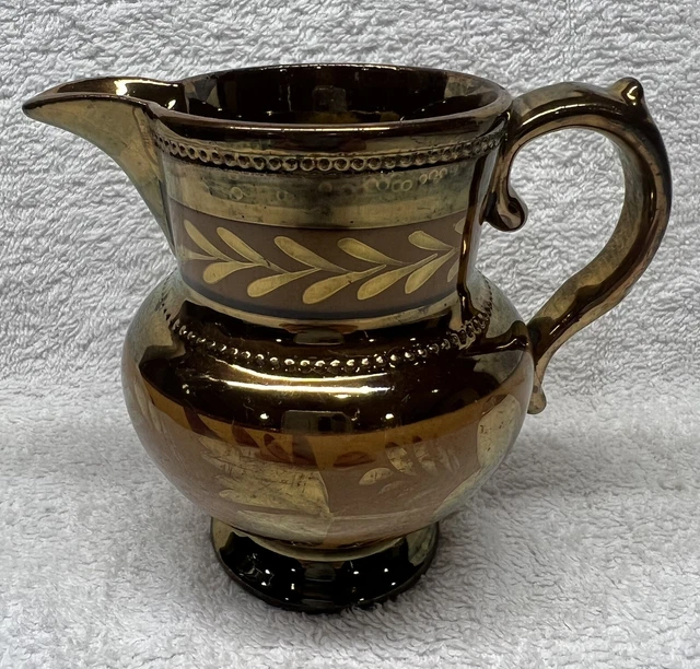 Antique Copper Luster Ware Pitcher/Jug Cream, 19th Century