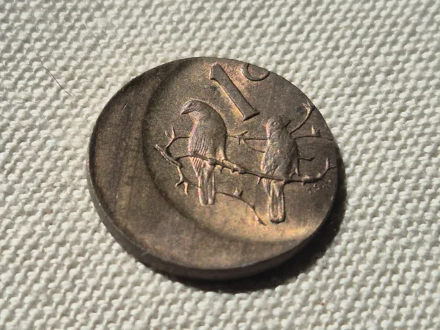 ERROR COIN - 1981 South Africa 1 Cent Error Coin