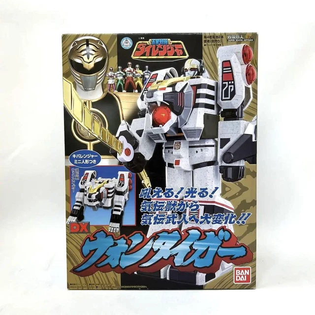 Dx Won Tiger Five Star Sentai Dairanger Premium Bandai Limited