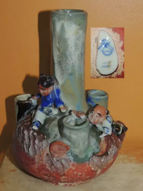 Japanese Sumida Gawa Vase 7"+ children climbing rocks drip glaze Ishiquro Koko
