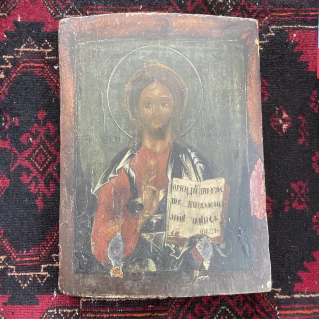 Ikone Jesus Christus Pantokrator Russland 19. Jhd. Orig. Handarbeit Alt Antik