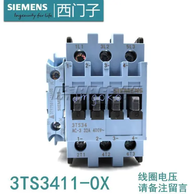 1pc new Siemens 3TS3411-0XM0