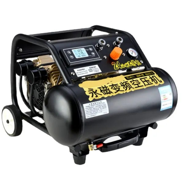 Magnet Variable Frequency Air Compressor Oil-free Woodworking Spray Paint