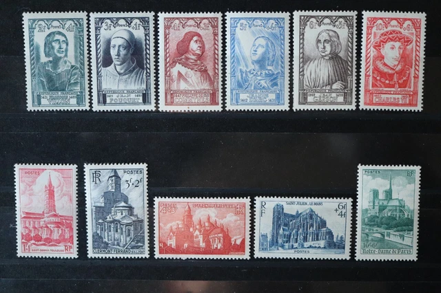 Timbre France Yt 4818 Traités Commerciaux 2013 - Collection
