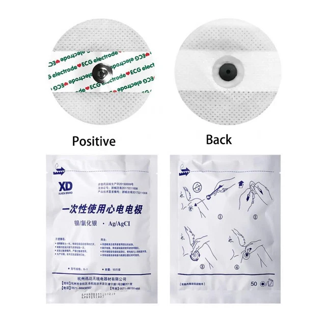 500Pcs Disposable Conductive Electrode Pads For Portable ECG EKG Heart Monitor