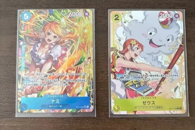One Piece Card Game Nami FOR SALE! - PicClick