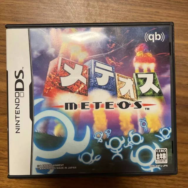 Meteos Nintendo DS NDS Japanese ver Tested