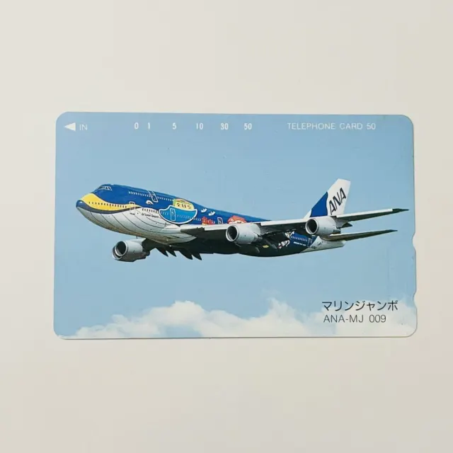 Instant Decision   Aviation All Nippon Airways ANA Marine Jumbo Phone Card U