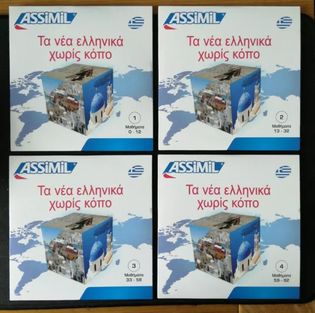 Assimil Le Nouveau Grec Sans Peine "Greek with Ease" 4 x audio CDs
