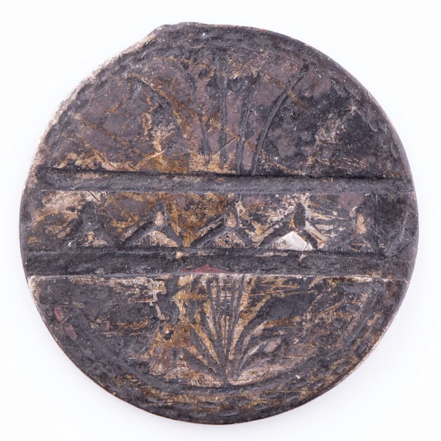 Vintage Love Token Seated Dime? Design plus "EMH??" Silver 10c