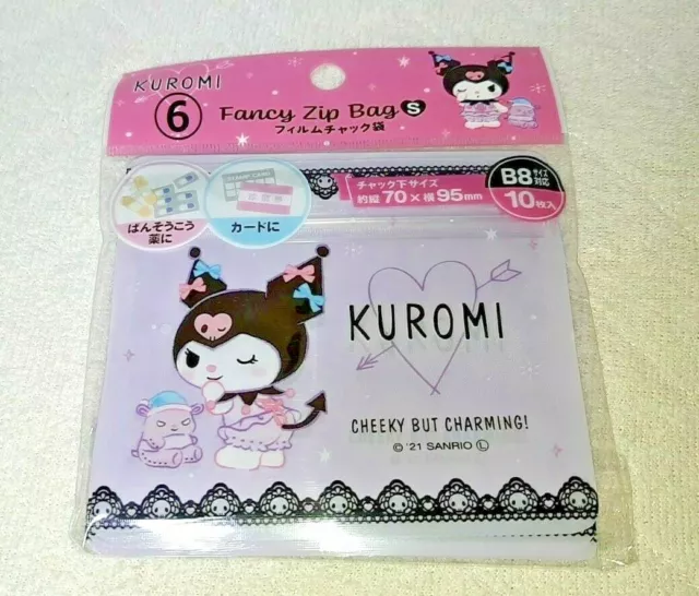 SANRIO Daiso Fancy Zip Bag Japan limited Kuromi