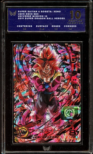 um10-sec5 スーパードラゴンボールヒーローズ UM10-SEC5 ゴジータ:ゼノ