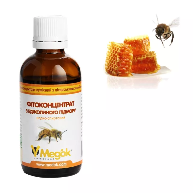 50ml Tincture of Bee Hives Podmor Podmore 100% Natural Beekeeping Product fromUA