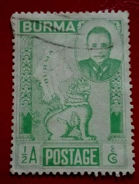 Burma:1948 Independence Day ½ A. Rare & Collectible Stamp.