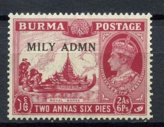 Burma 1945 SG#42, 2a6p KGVI Optd Mily Admn MNH #C87