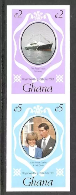 Ghana 1981 Royal Wedding Charles and Diana 2 x Values