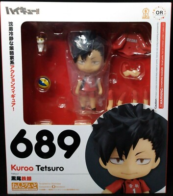 nendoroid 689