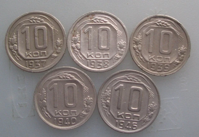 Russia USSR 5 coins 10 kop. 1937 1938 1939 1940 1946