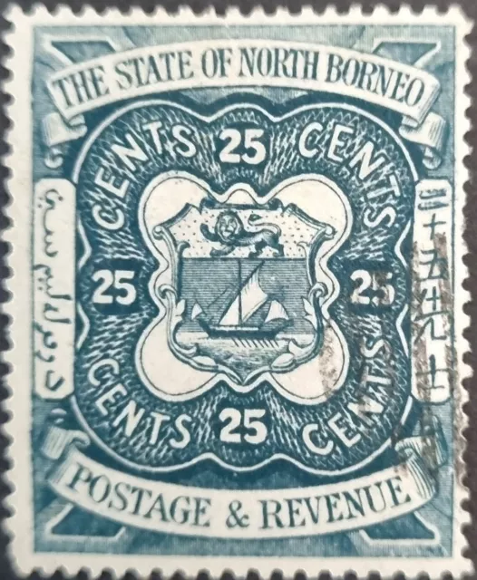 MALAYA NORTH BORNEO 1894 Old 25c Used Stamp as Per Photos. Cat Value $40.00+