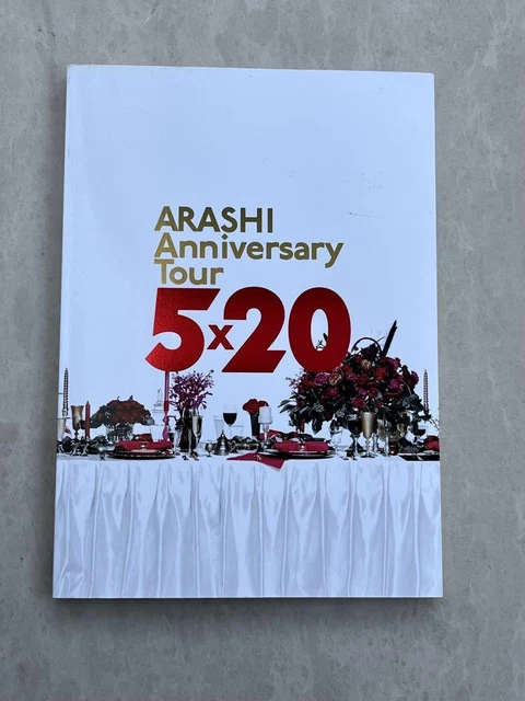 ARASHI ANNIVERSARY TOUR 5×20 (FC Members Limited Edition