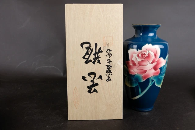 Vintage  japanese porcelain blue vase with rose in box, 20th century
