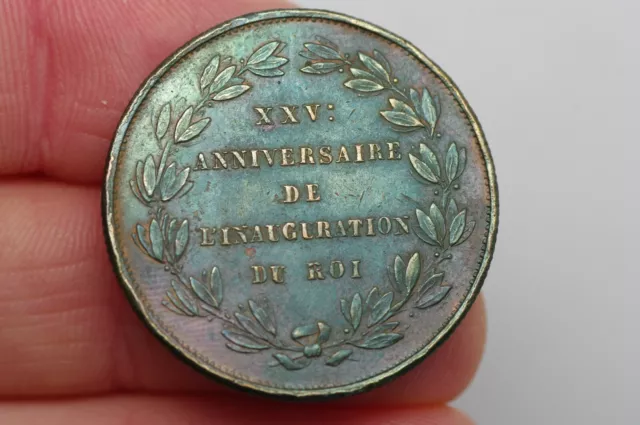 Belgium Medal 1856 Leopold I 25ème Anniversary L'Election Of King Brass 3
