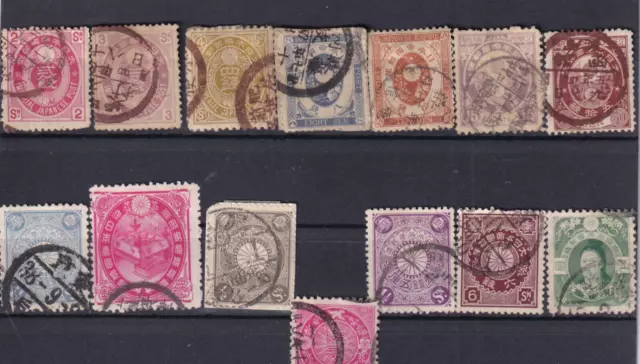 10 Postage Stamps Japan Japanese Empire Nippon Quingdao 1890s - 1920s Old  Rare