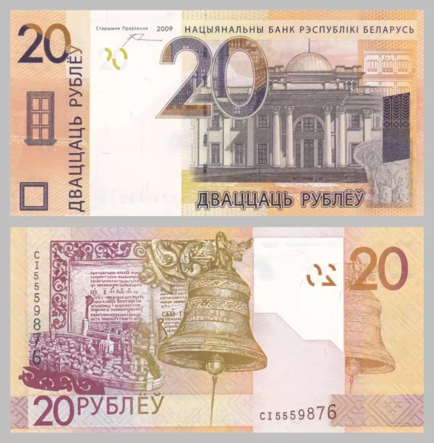 Weißrussland / Belarus 20 Rubel 2009 / 2016 p39a unz.