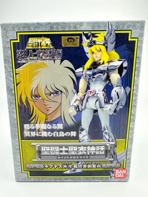 Saint Seiya Saint Cloth Myth Cygunus Hyoga Final Bronze Cloth V3 Bandai Japan