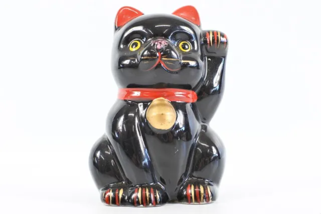 Maneki Neko Lucky Cat  Kutani Ware Japanese Porcelain Black Cat with Gold bell
