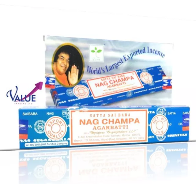 Satya Nag Champa Incense Stick Sai Baba 12 pack x 15g agrabathi GENUINE