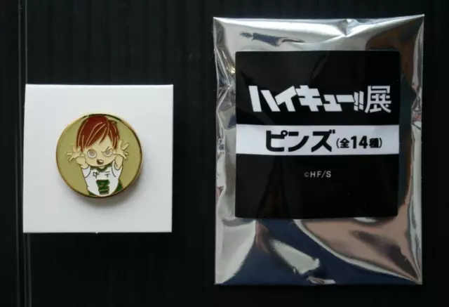 Haikyu !! Date de l'exposition Tech High School : Kenji Futakuchi Pins - JAPON