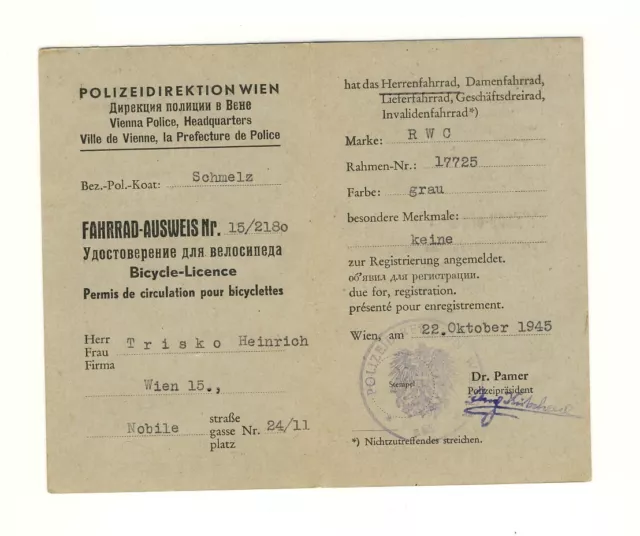 Alter Ausweis von 1945 - Polizeidirektion Wien - Fahrradausweis - RWC