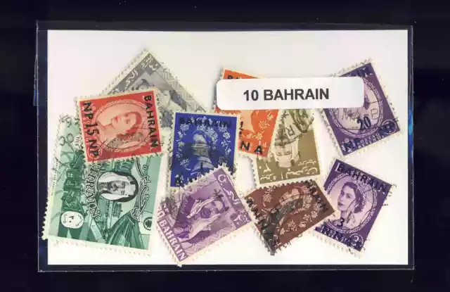 Bahrain 10 timbres différents