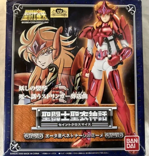 Saint Seiya - Myth Cloth EX Ikki Lion - Inheritor of the Gold Cloth