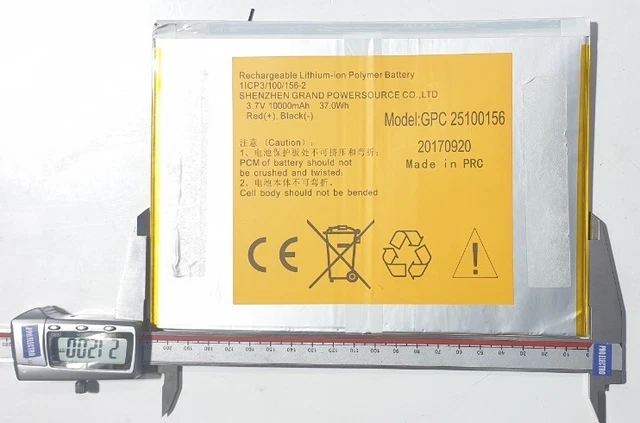 Motherboard Carte ARCHOS 133 oxygen ac133ox XT L133P V10 16 12 07