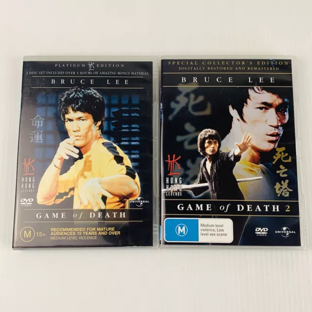 Game of Death I & II DVD Set Movie Martial Arts Bruce Lee Region 4 Mint Discs