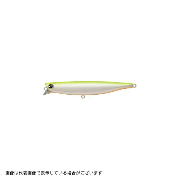 AMZ Design Pencil Bait Lure 100mm 17g – Pearl Bora OB Sinking Pencil For Bass Fishing