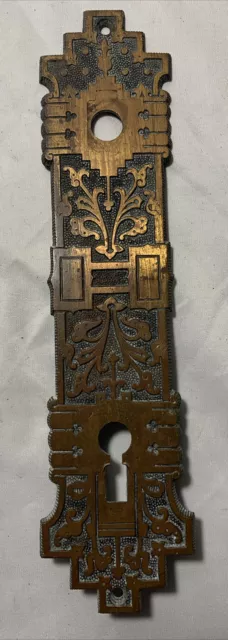 Antique Eastlake Bronze Thumb Latch Door Hardware Backplate