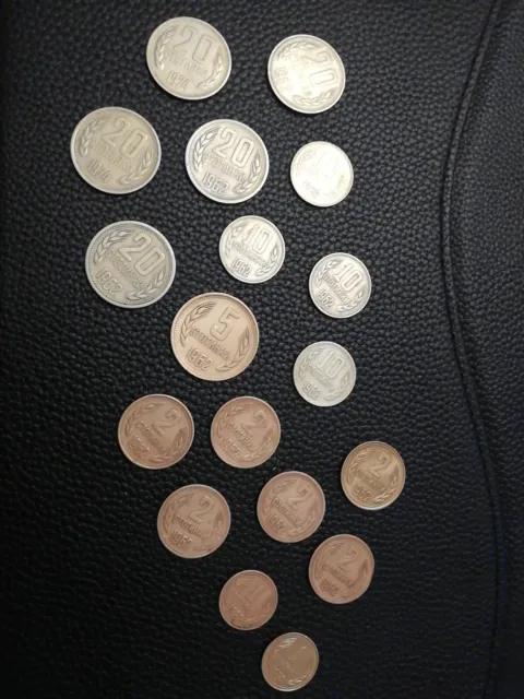 Konvolut 18 Stück Stotinki Münzen Volksrepublik Bulgarien 1962 - 1974